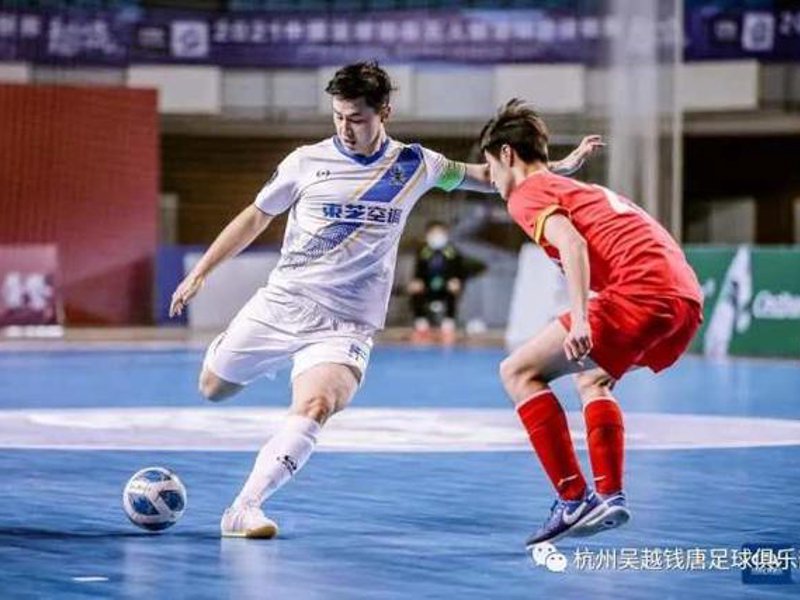 谈球吧 (中国)官方网站-TQBSPORTS